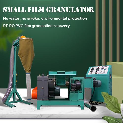 Alçak Sıcaklıklı Plastik Granülatör Plasit Film Geri Dönüştürme Granülasyon 11KW pe,po,pvc,eva,ps 0